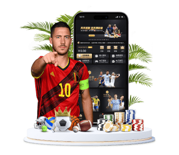 英亚体育APP手机版