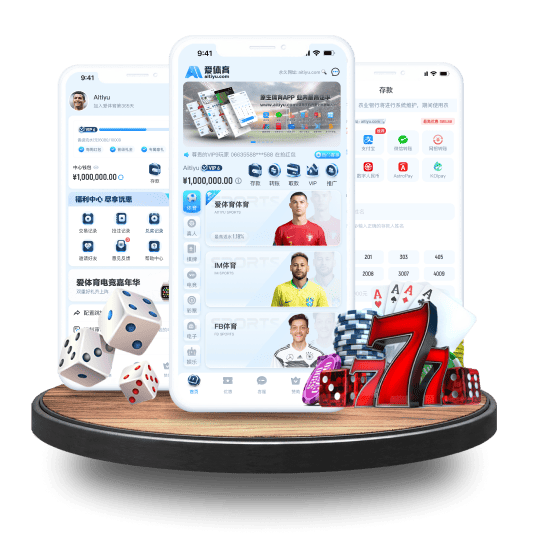 英亚体育APP安卓Android手机版